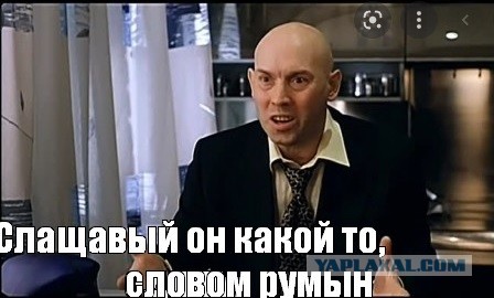 И снова бабы - казлы. Или козлёнки