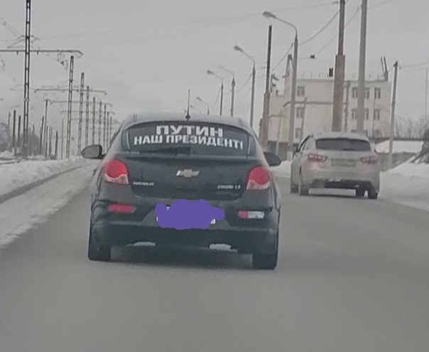 И как нам потом выгонять их всех, когда они начнут возвращаться?