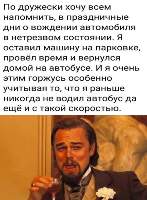 Картинки и буквы 11.03.22