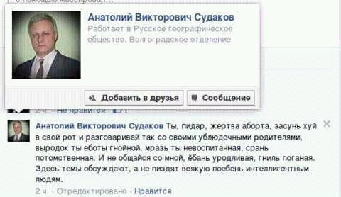 «Самая красивая страна»: чем может удивить Россия