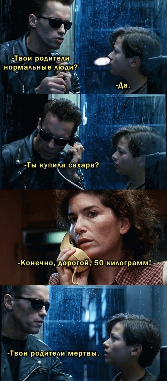 Пандемия. Коронавирус и съехавшие крыши. Россия и мир. Часть 31.