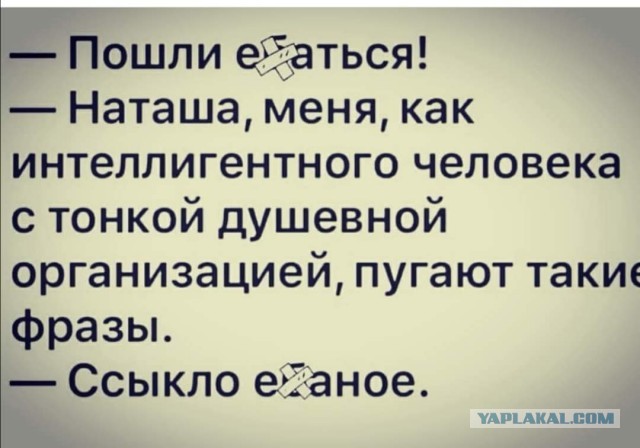 Немного картинок и прочей хреноты Vol. 6