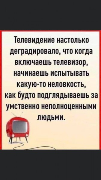 Понедельник. Вечер. Картинки для настроения #2