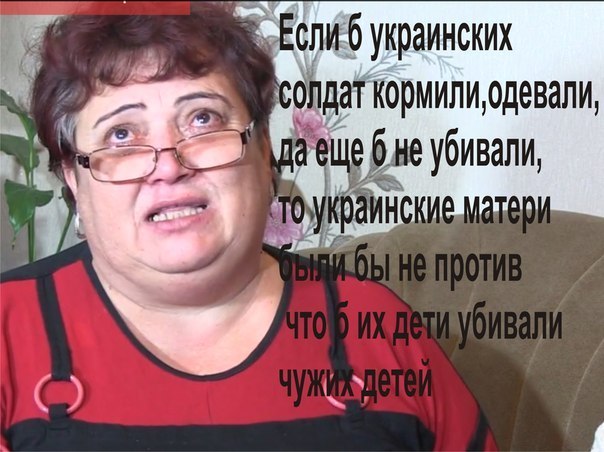 Крик о помощи от морских пехотинцев из 36 бригады.Их кинули, а боекомплект предлагают добывать в бою