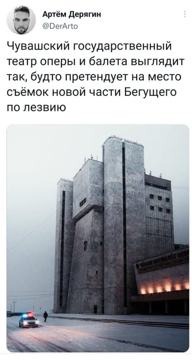 Картинки и мемы для настроения - 21