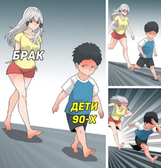 Немного черноты и подобного юмора