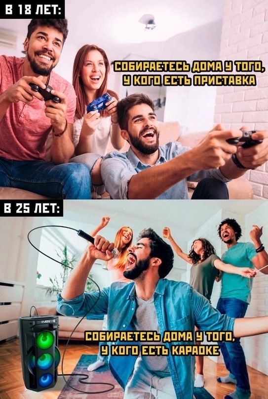 Весёлый полтишок 20.06.22