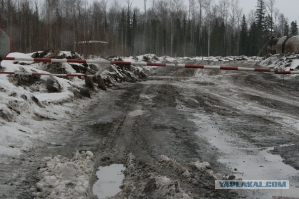 Дороги России:  автозимник.