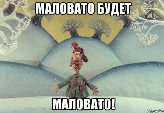 Котиков вам смешных на вечер