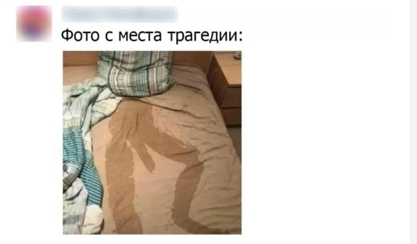 Ну и хорошо, что отключили