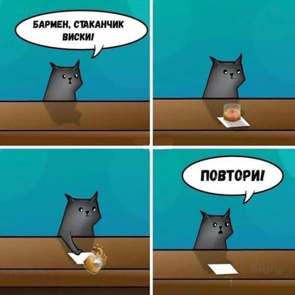 Немного картинок для настроения - 114