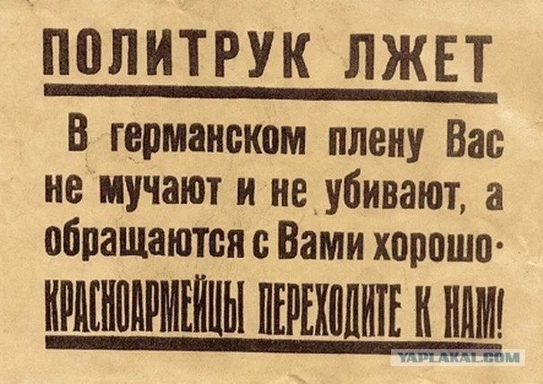 Жительница Богородска, разоблачавшая многомиллионные аферы коммунальщиков, доборолась до судимости