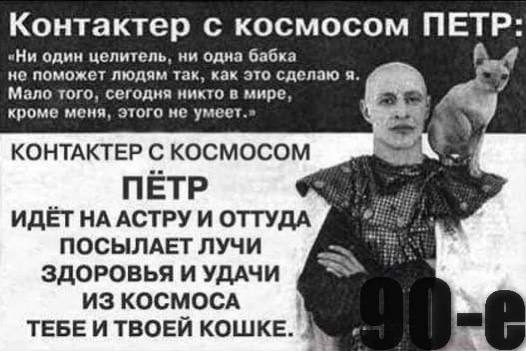 Картинки разные 23.09.2022