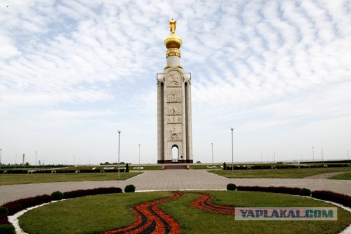 Прохоровка