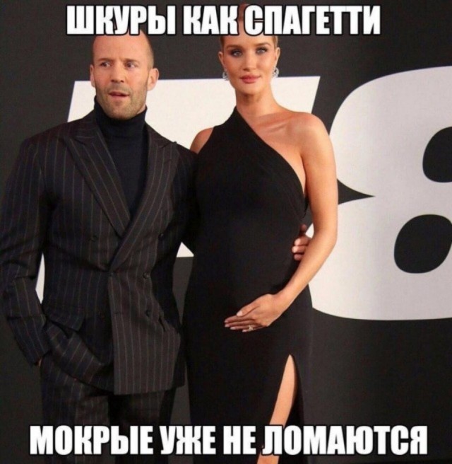 Картинки и мемы, всем хороших выходных