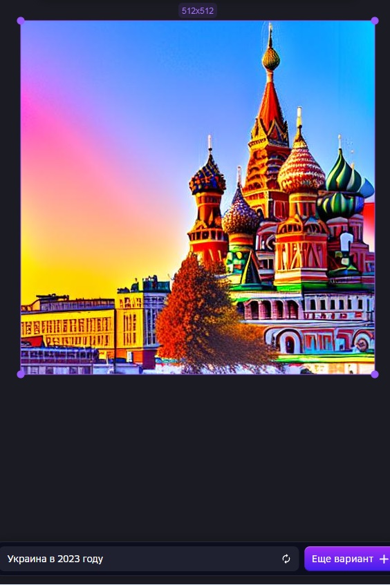 Сбер представил нейросеть Kandinsky 2.0, которая генерирует изображения по текстам