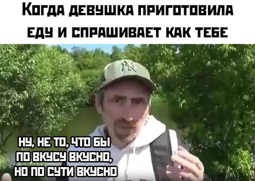Малосемейные, одинокие, маложрущие - ай нид хелп!
