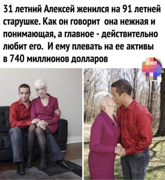 Так себе картинки 17.12.22