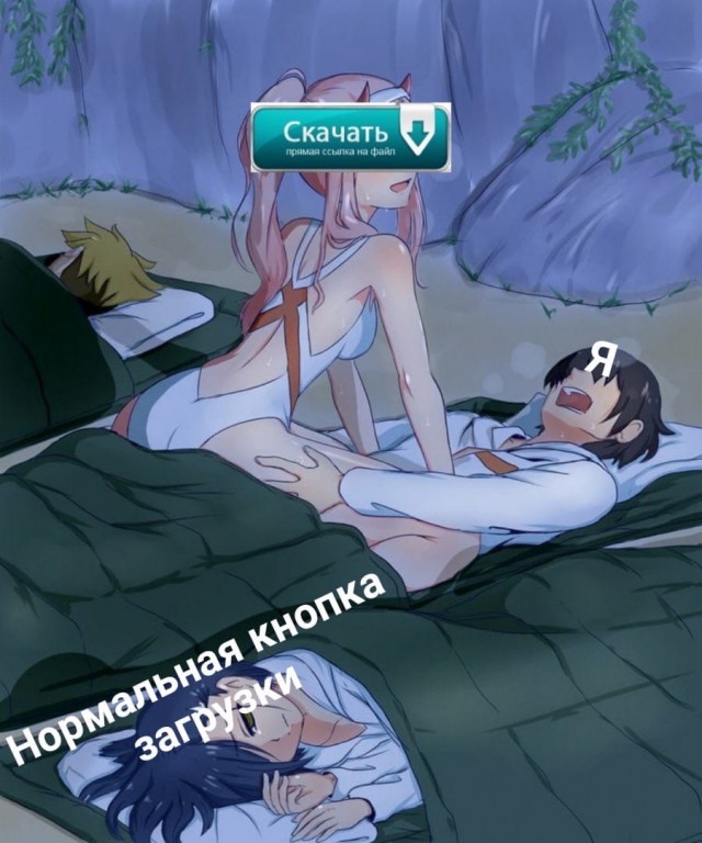 Пятница. И немного слегка пошлых картинок с надписями и без 16+ (30.12)