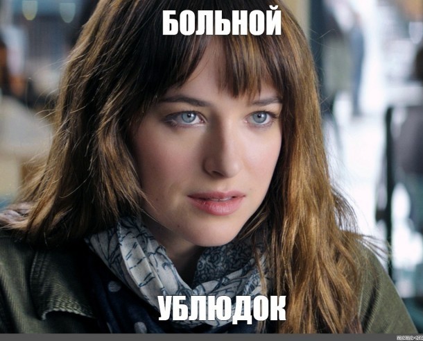 Ну вот и дождались!