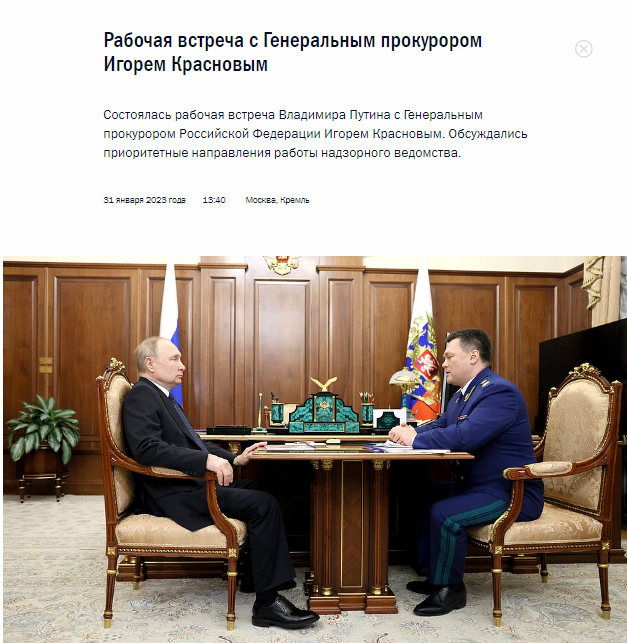 Прокурор просит Басманный суд приговорить Александра Невзорова (иноагент) к 9 годам колонии общего режима по делу о распространении фейков про Вооруженные силы РФ.