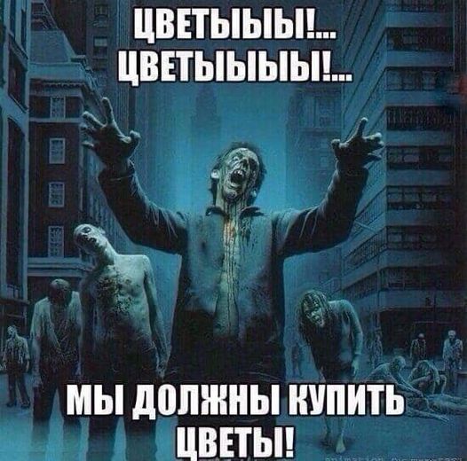 Немного картинок для настроения 07.03.2023