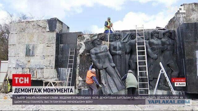 Победная поступь идиотизма по планете – том 10