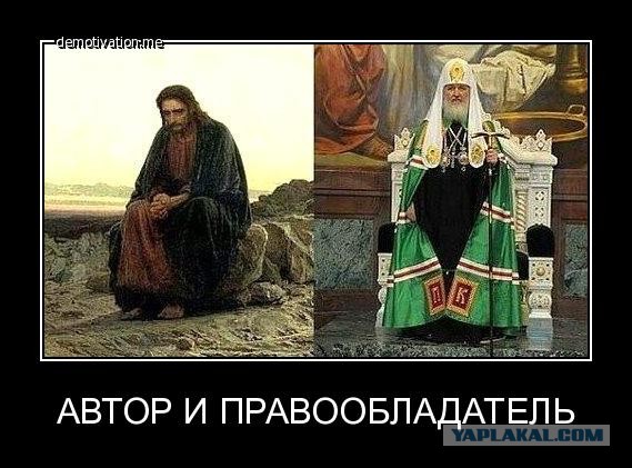 Один день из жизни служителя Храма