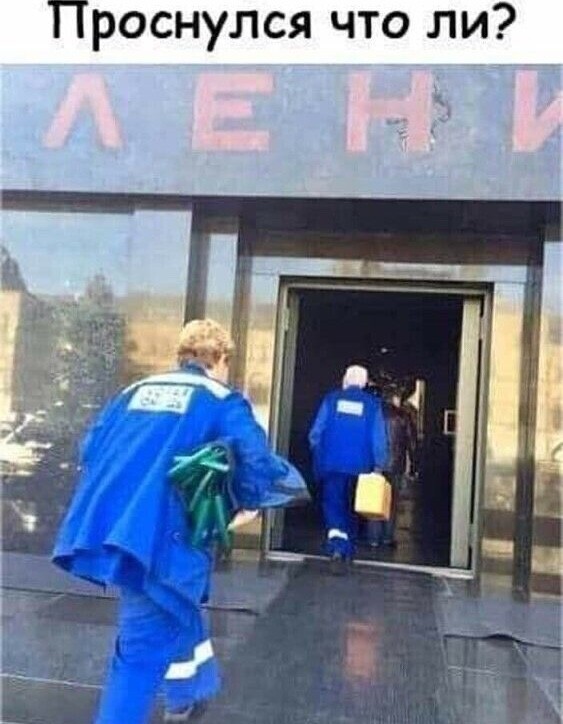 Картинки и мемы, всяко разно - 171