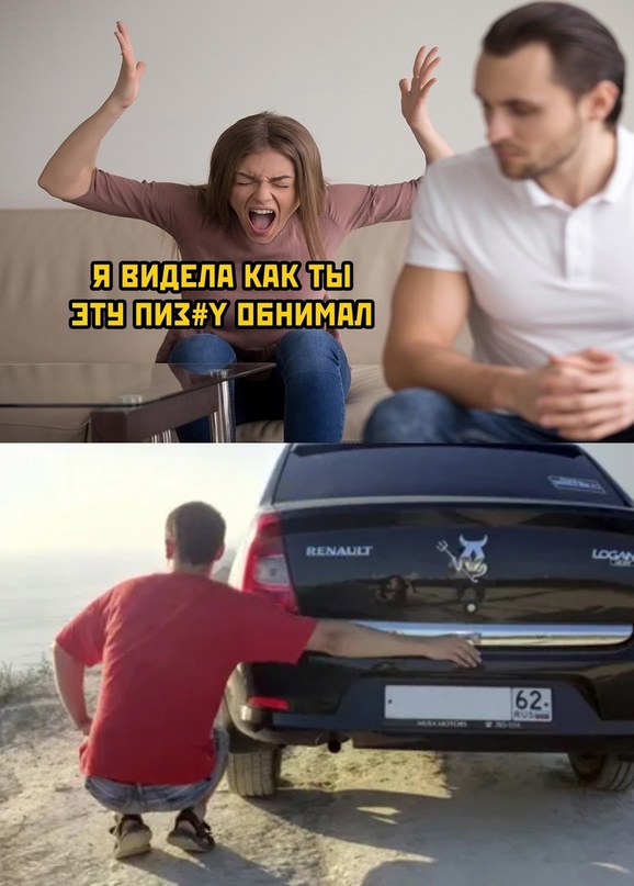 Весёлый полтишок 08.05.23
