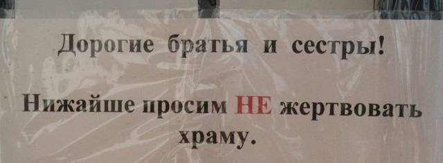 Исключительно денег, да побольше...