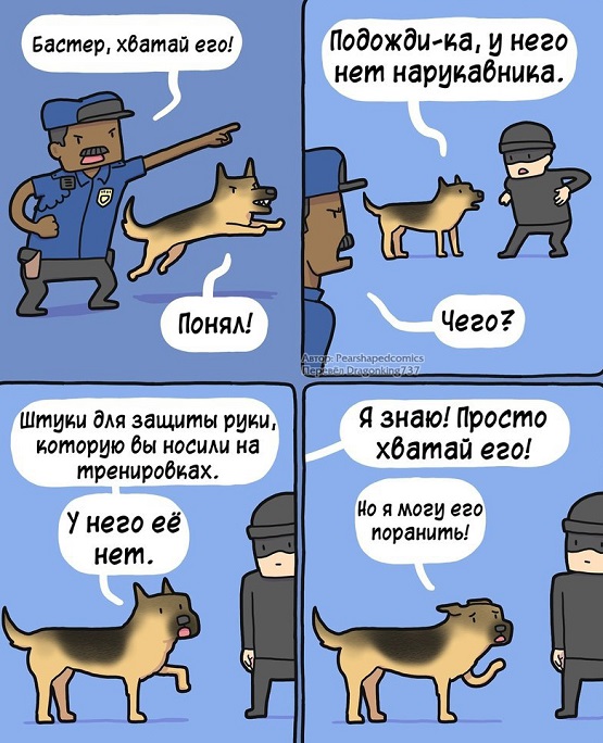 Подборка картинок 20.05.23