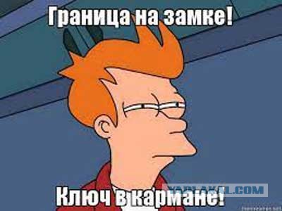 У меня еще больше вопросов к Минобороны, чем у вас