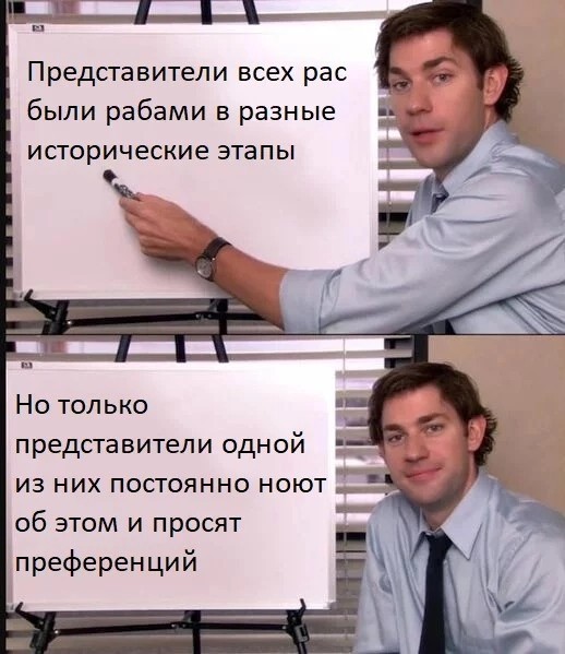 Нуштош 11.06.2023