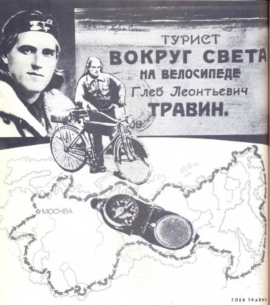 Хвастовства пост!