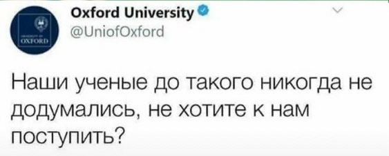 Уся жизнь связана с дзвёрками