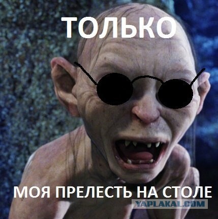 Оленевод Гаврила и 100 грамм водки