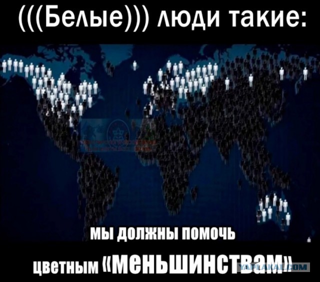 Дагестанка пожаловалась, что ей не сдали квартиру в Москве — предпочтения отдаются славянам