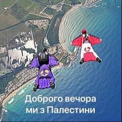 Видео вторжения террористов ХАМАС из Газы на музыкальный фестиваль в Реим (Израиль)