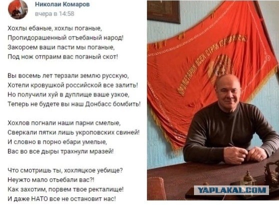Мы стесняемся в выборе методов СВО или не стесняемся?