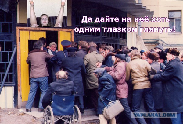 «Лучше такая простая и хозяйственная жена»
