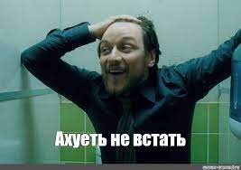 Запоминаем и пользуемся