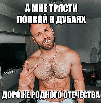 Яна Поплавская о поездке Киркорова  на Донбасс