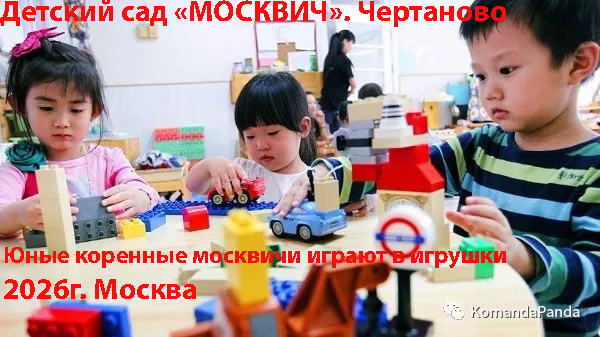 Грустный комикс о работе экономики, капитализме и эксплуатации