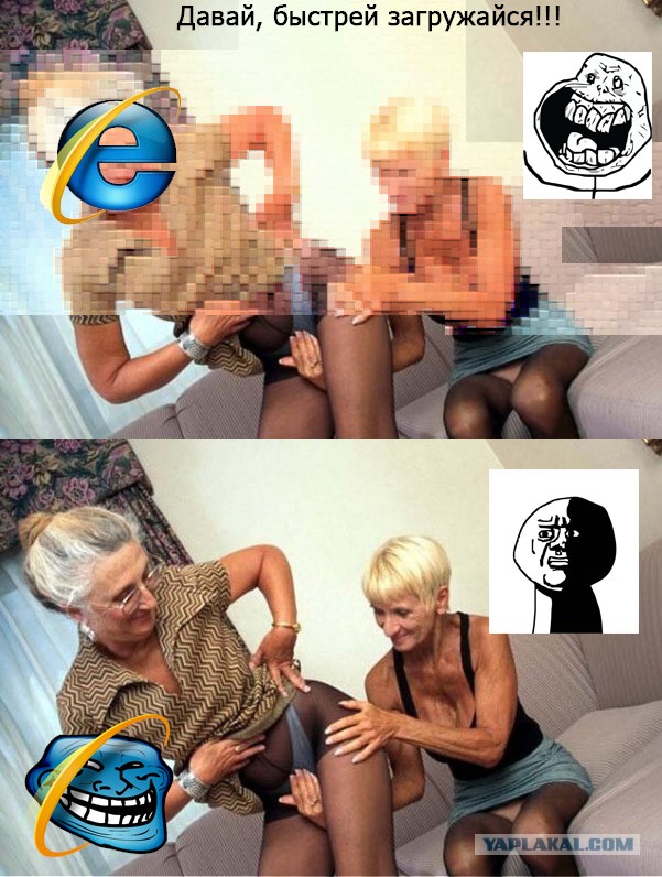 Обновилась лучшая программа для загрузки браузера