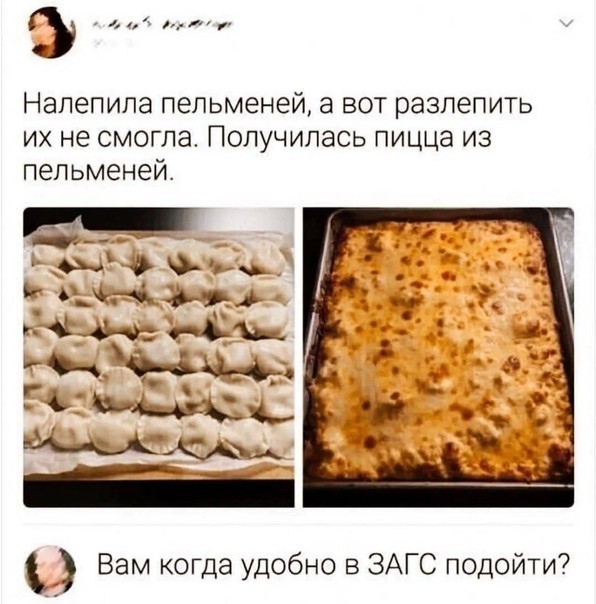 Всего понемногу. От 31.05.2024