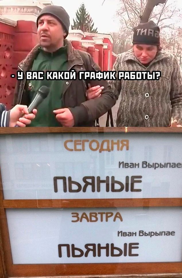 Завалялось тут случайно немного забавных картинок