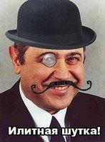 Задержание гаишника в Бишкеке