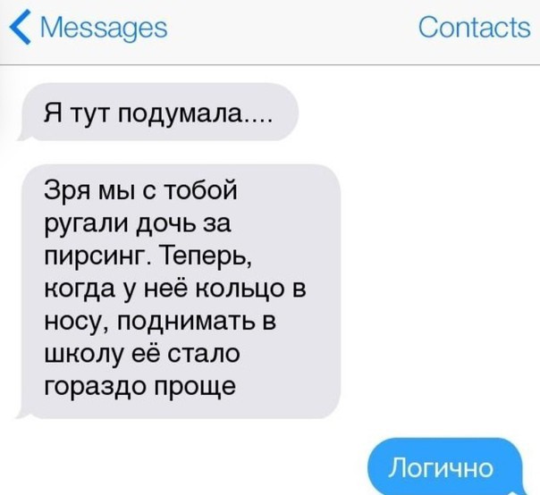 Так себе картинки 15.07.24