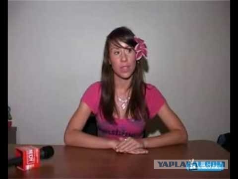 Высокое образование